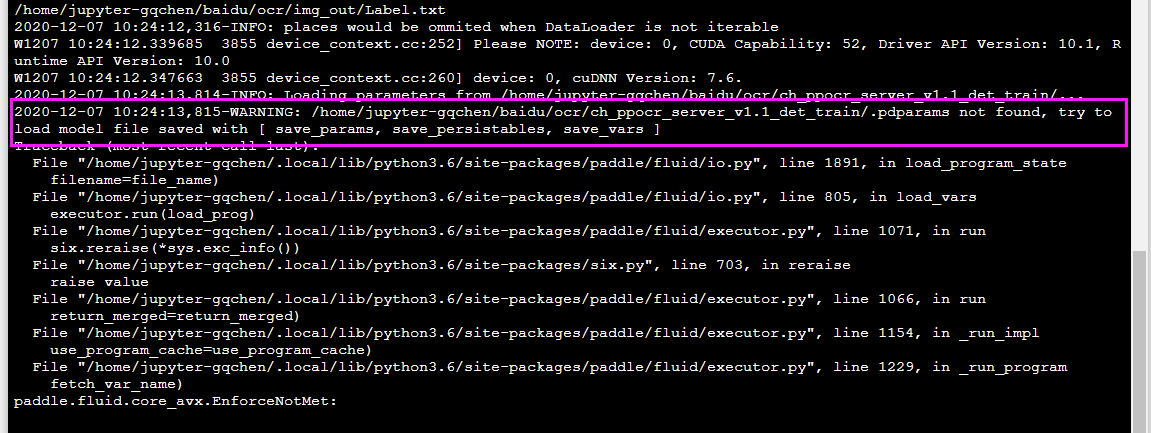 paddleocr支持动态图训练吗？ · Issue #1336 · PaddlePaddle/PaddleOCR · GitHub