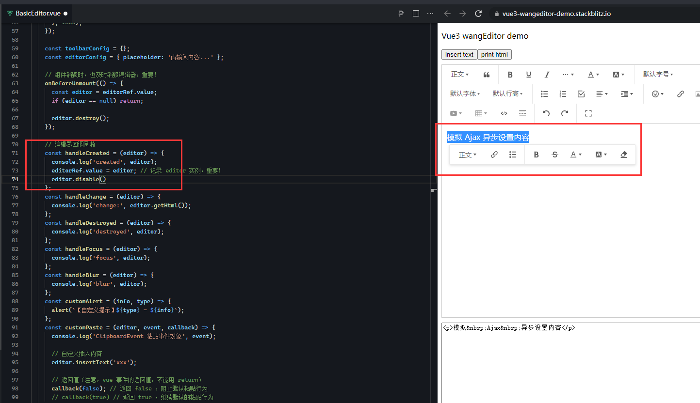 disable()不能用了 · Issue #4006 · wangeditor-team/wangEditor · GitHub