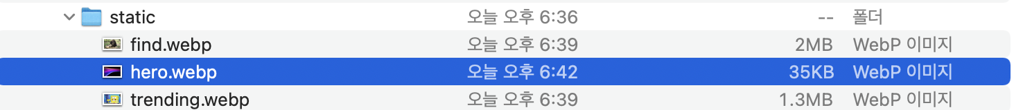 스크린샷 2021-08-28 오후 6 51 02