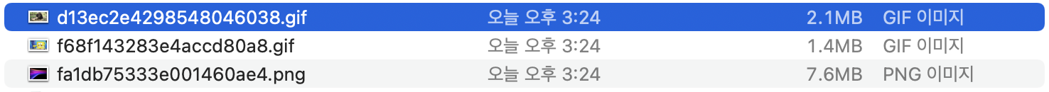 이미지사이즈 전