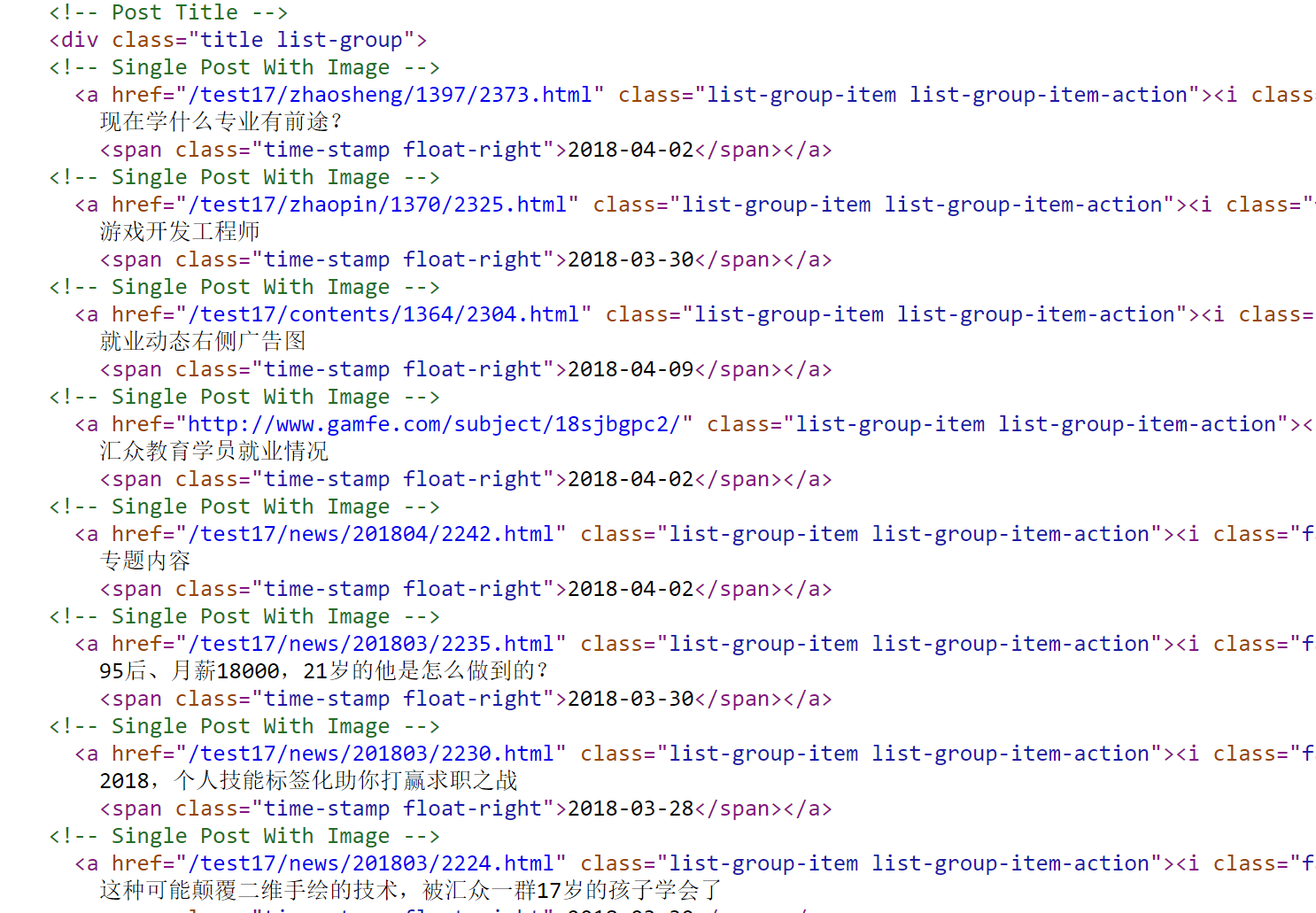 6.1.3 pageContents问题 · Issue #499 · siteserver/cms · GitHub