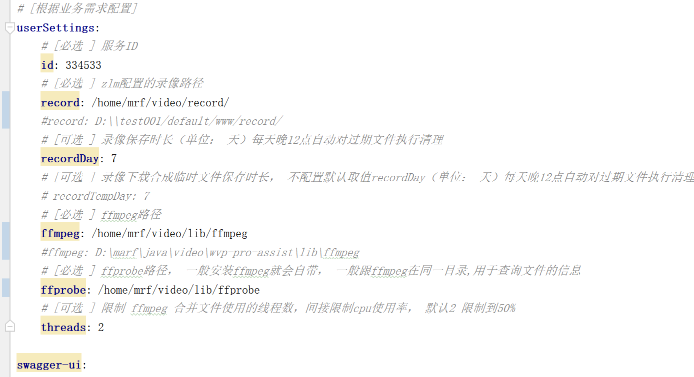 wvp-assist-pro启动报错 · Issue #812 · 648540858/wvp-GB28181-pro · GitHub