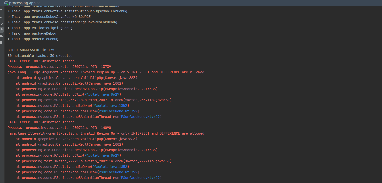 java.lang.IllegalArgumentException Invalid Region.Op only INTERSECT