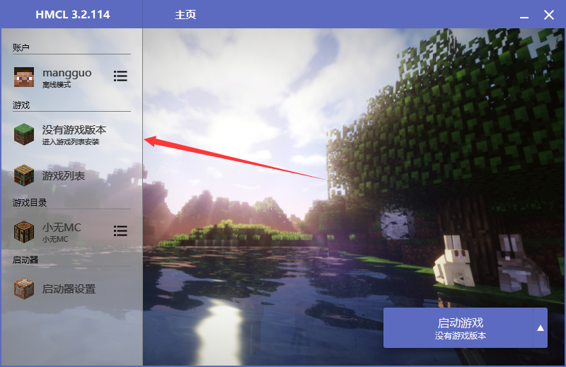 qq 20181201070333
