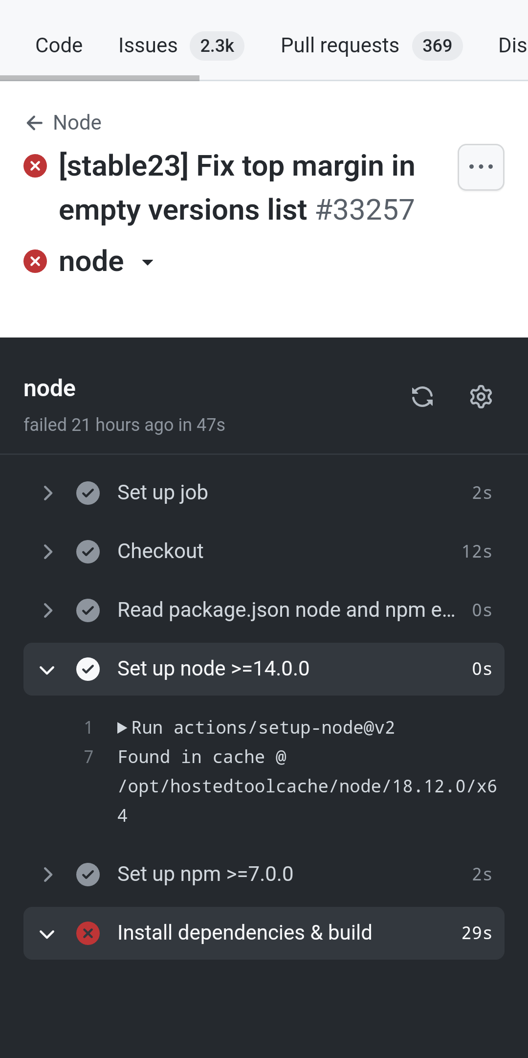 Screenshot_20221111_085924_Brave