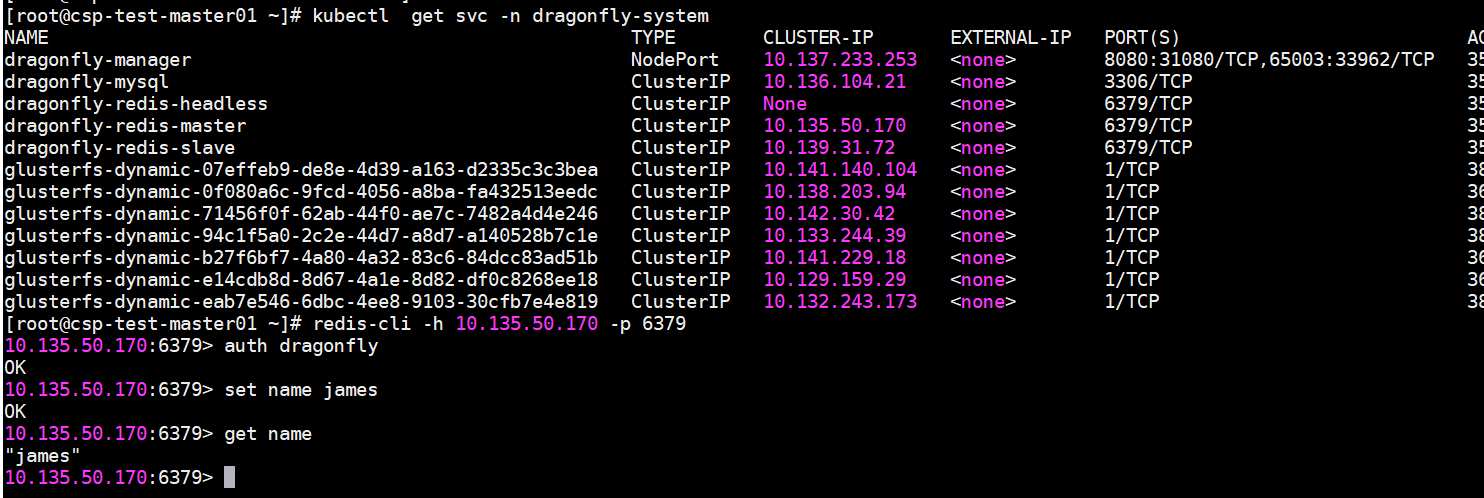 预热时候，提示http error。 · Issue #1280 · dragonflyoss/dragonfly · GitHub