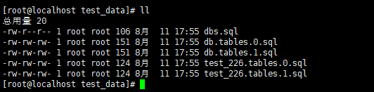 cannot import data after upgrade TDengine in Centos 7 · Issue #2953 ...