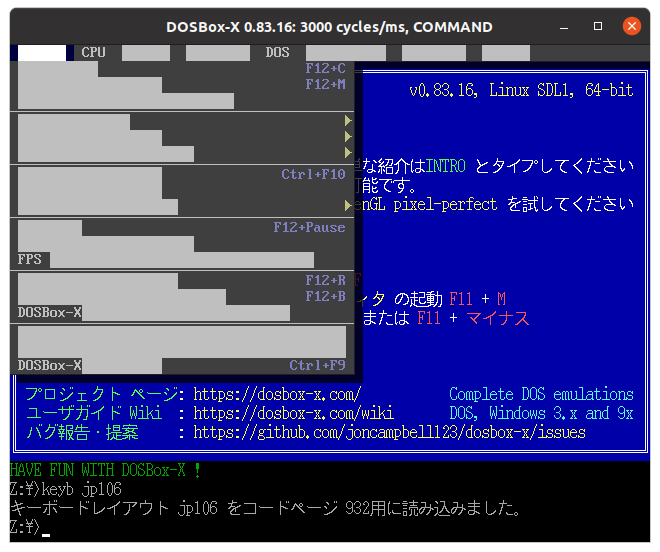 Japanese Keyboard Issues [and more CJK discussions] · Issue #2572