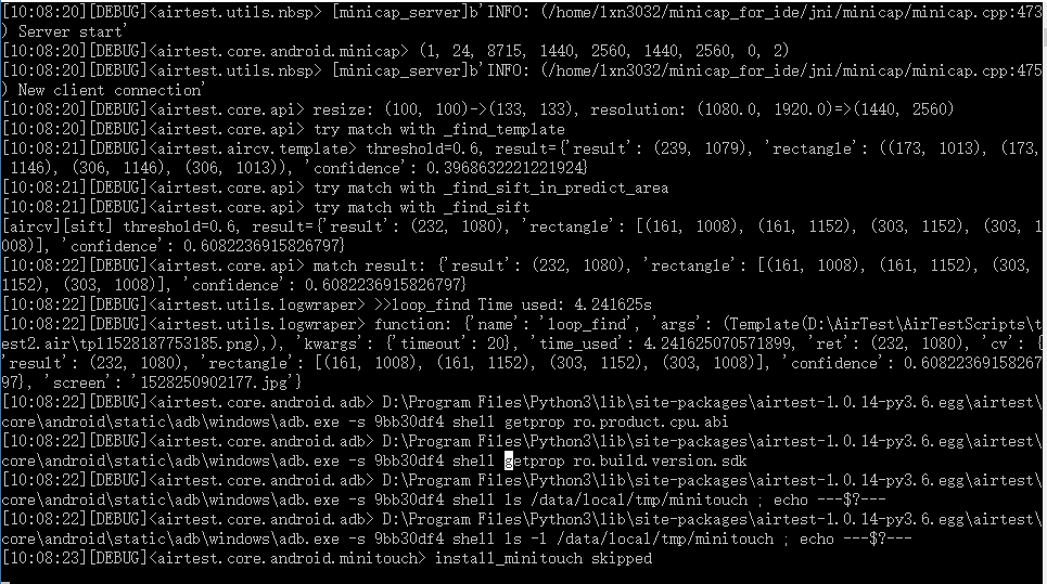 install_minitouch skipped 卡住了 · Issue #76 · AirtestProject/Airtest · GitHub