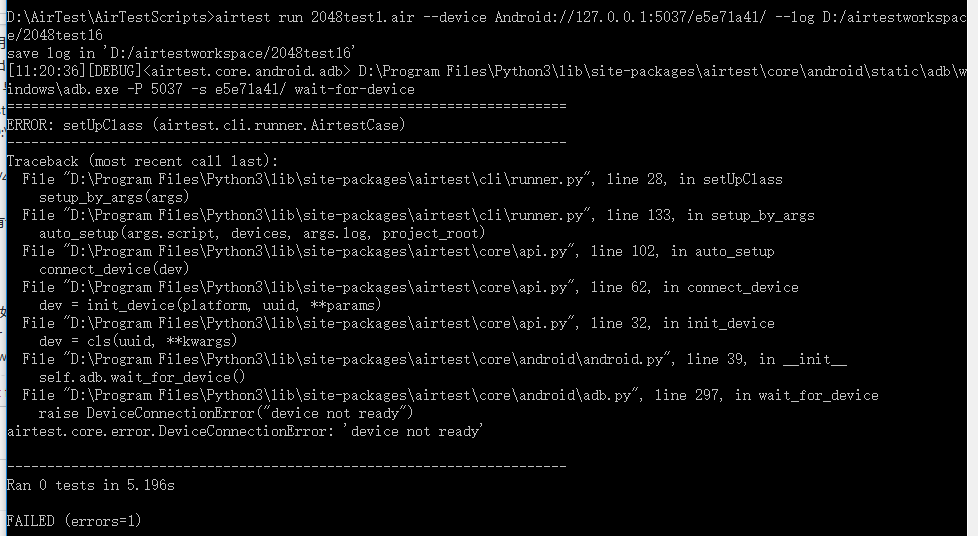 命令行运行脚本出错 · Issue #159 · AirtestProject/Airtest · GitHub