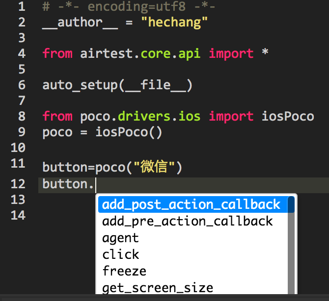 Mac版poco写代码时提示会闪退，必现 · Issue #234 · AirtestProject/AirtestIDE · GitHub