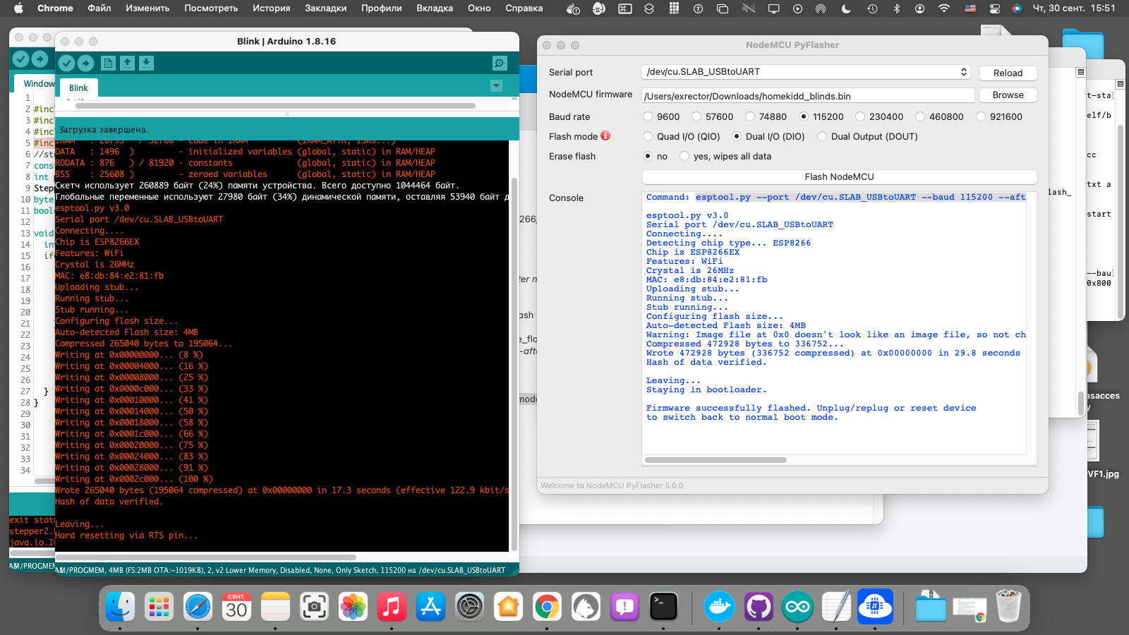 BIN esptool.py doesn't work? (ESPTOOL-318) · Issue #668 · espressif ...