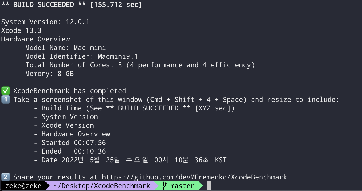 스크린샷 2022-05-25 오전 12 11 32