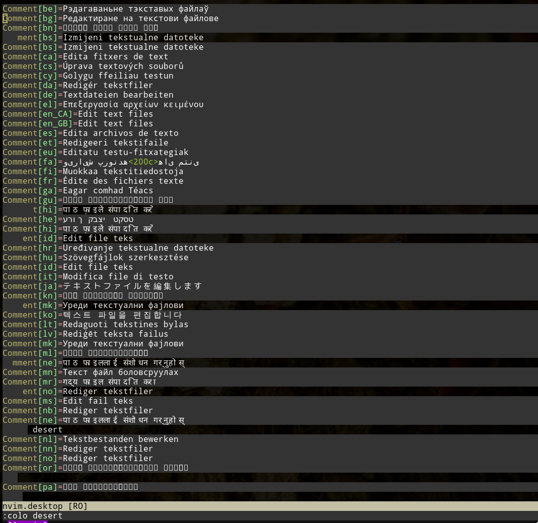 Neovim + tmux/screen + alacritty/kitty renders unicode badly with ...