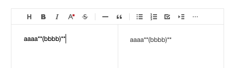 Bold does not work with round bracket in markdown · Issue #452 · nhn ...