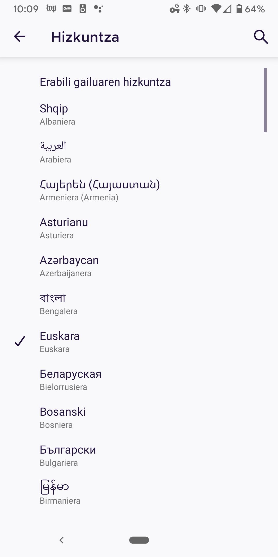 Screenshot_20200702-100951
