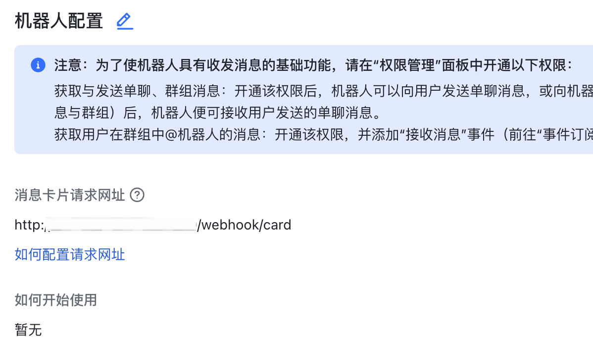 🚰 部署问题反馈 - 请求地址报错"Challenge code没有返回" · Issue #58 · ConnectAI-E/feishu ...