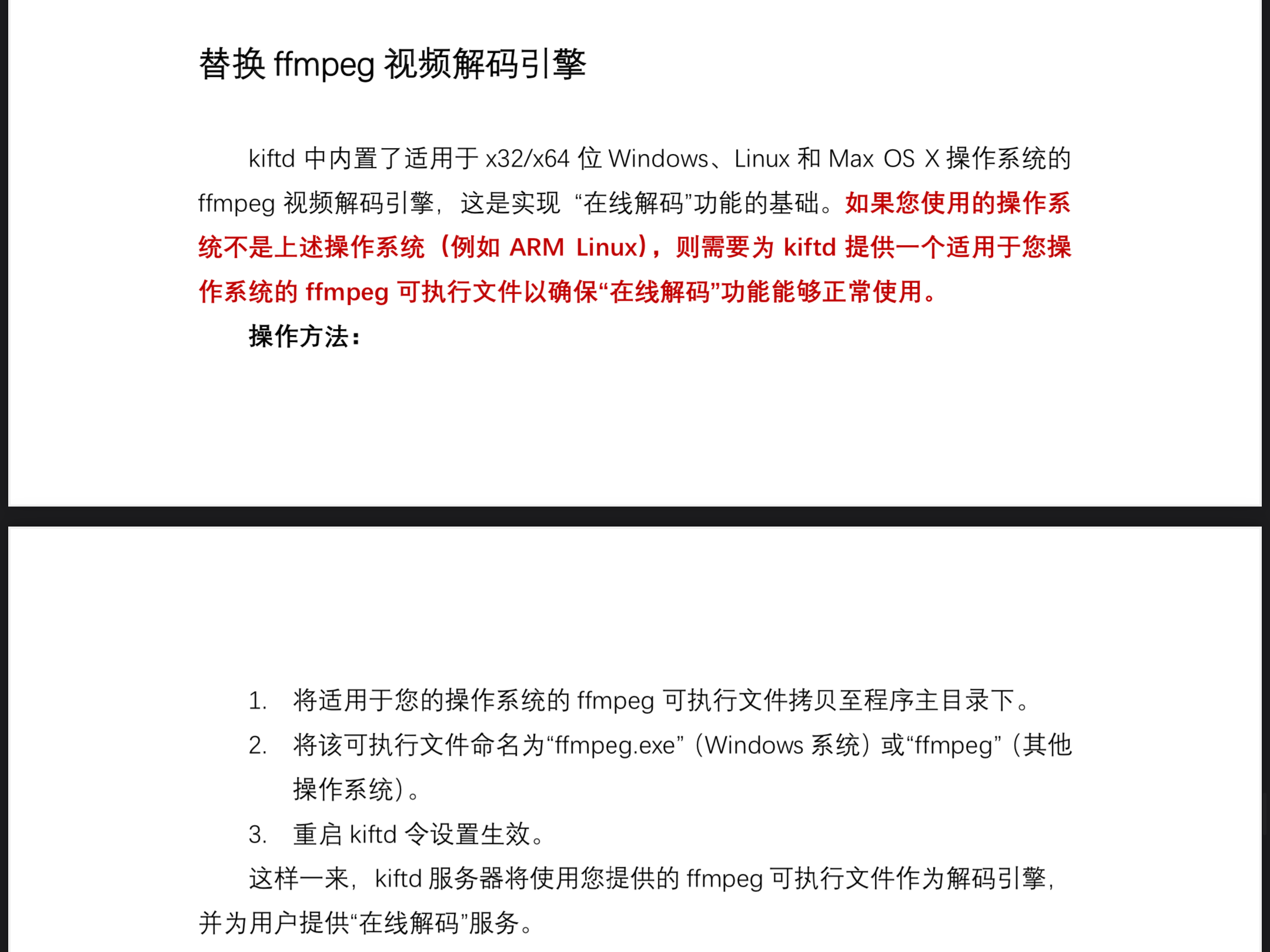 BF3A050C-1759-46F1-BDF7-57BE34DB0B64