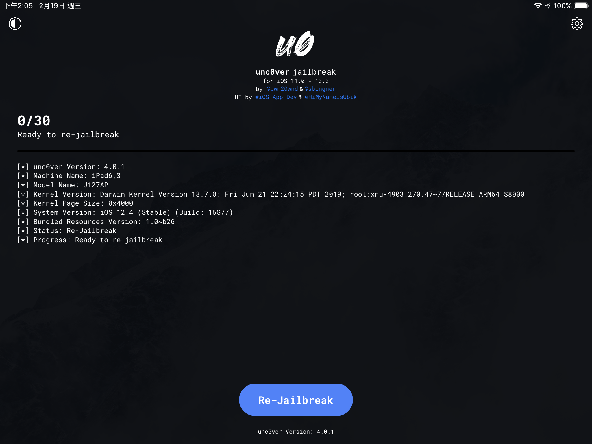 Native version v 0.0. Native version v 0.0