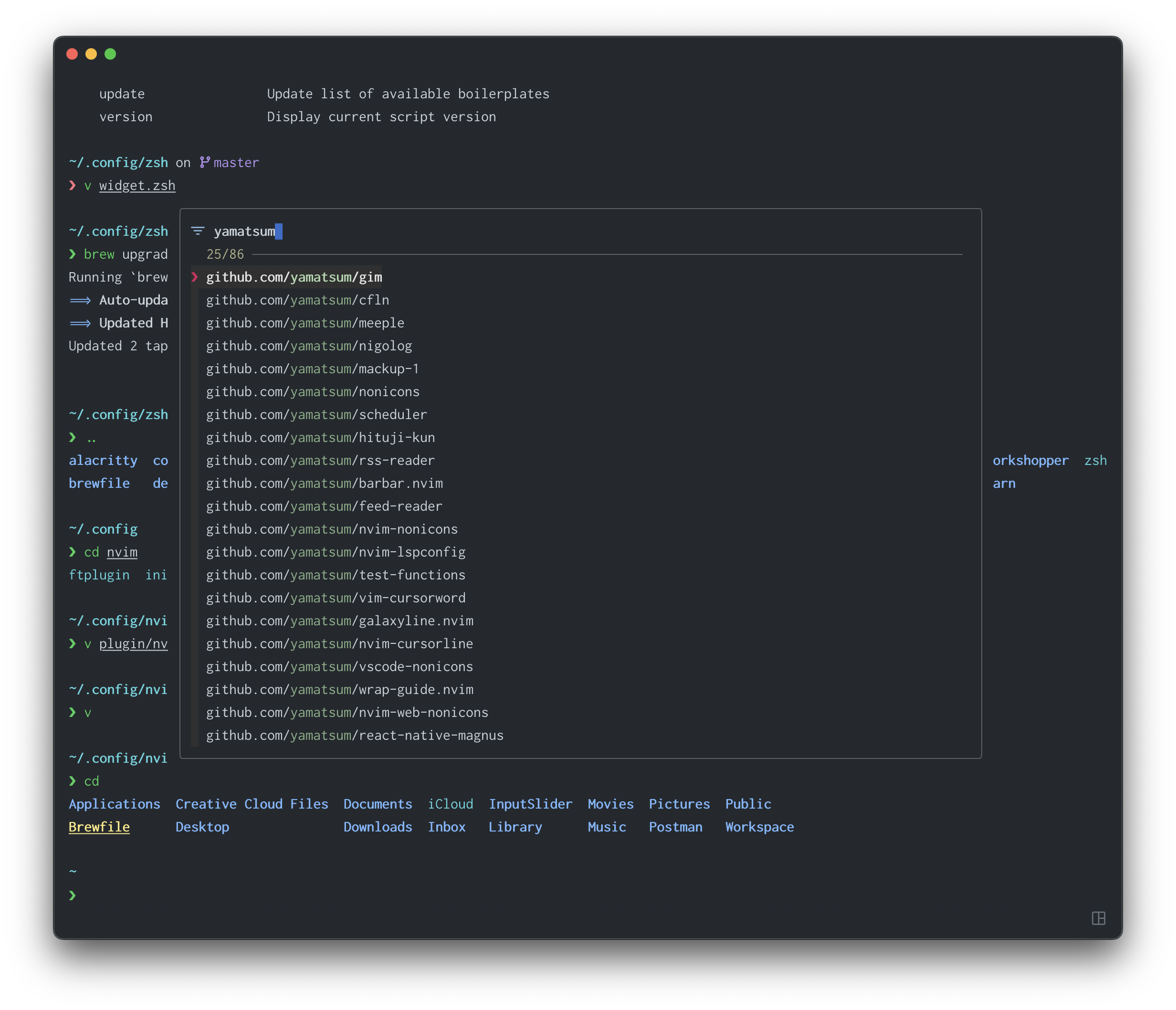 Search the local github repository with fuzzy find and cd issue 2147