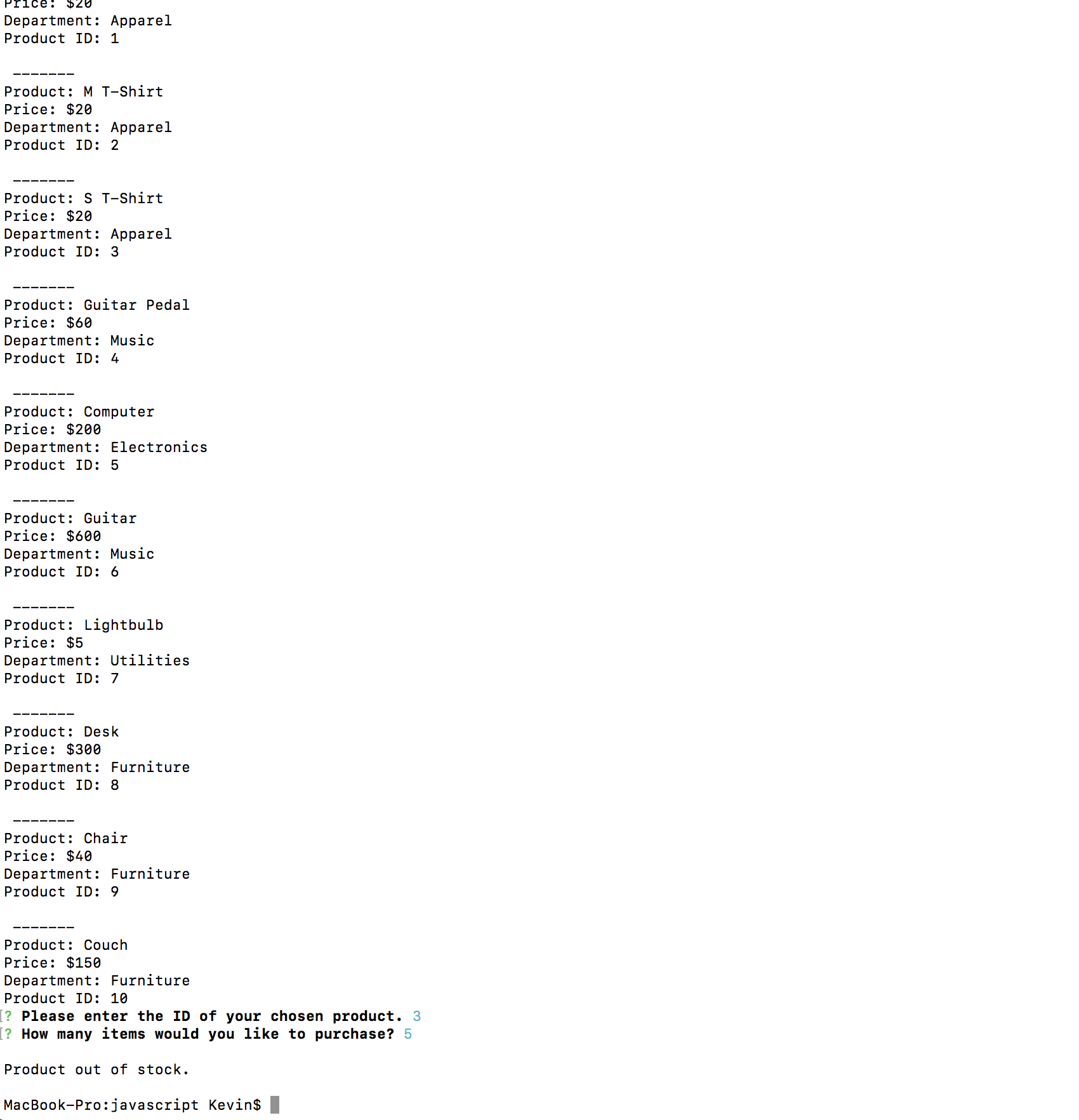 GitHub - Kprov/customer-view-cli: CLI application that stores inventory ...