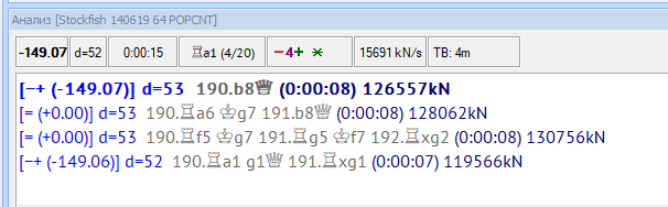 Screenshot_262