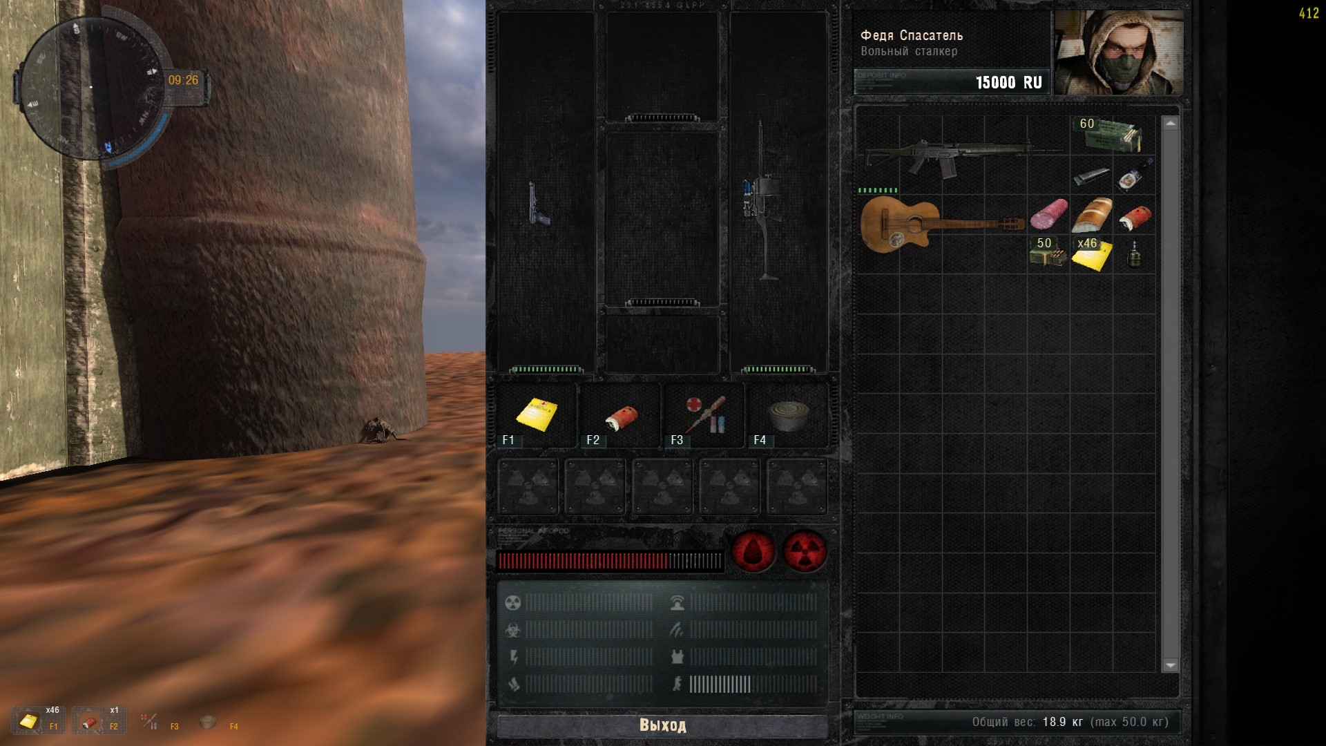 ss_chocohex_02-25-20_15-17-06_(dick)