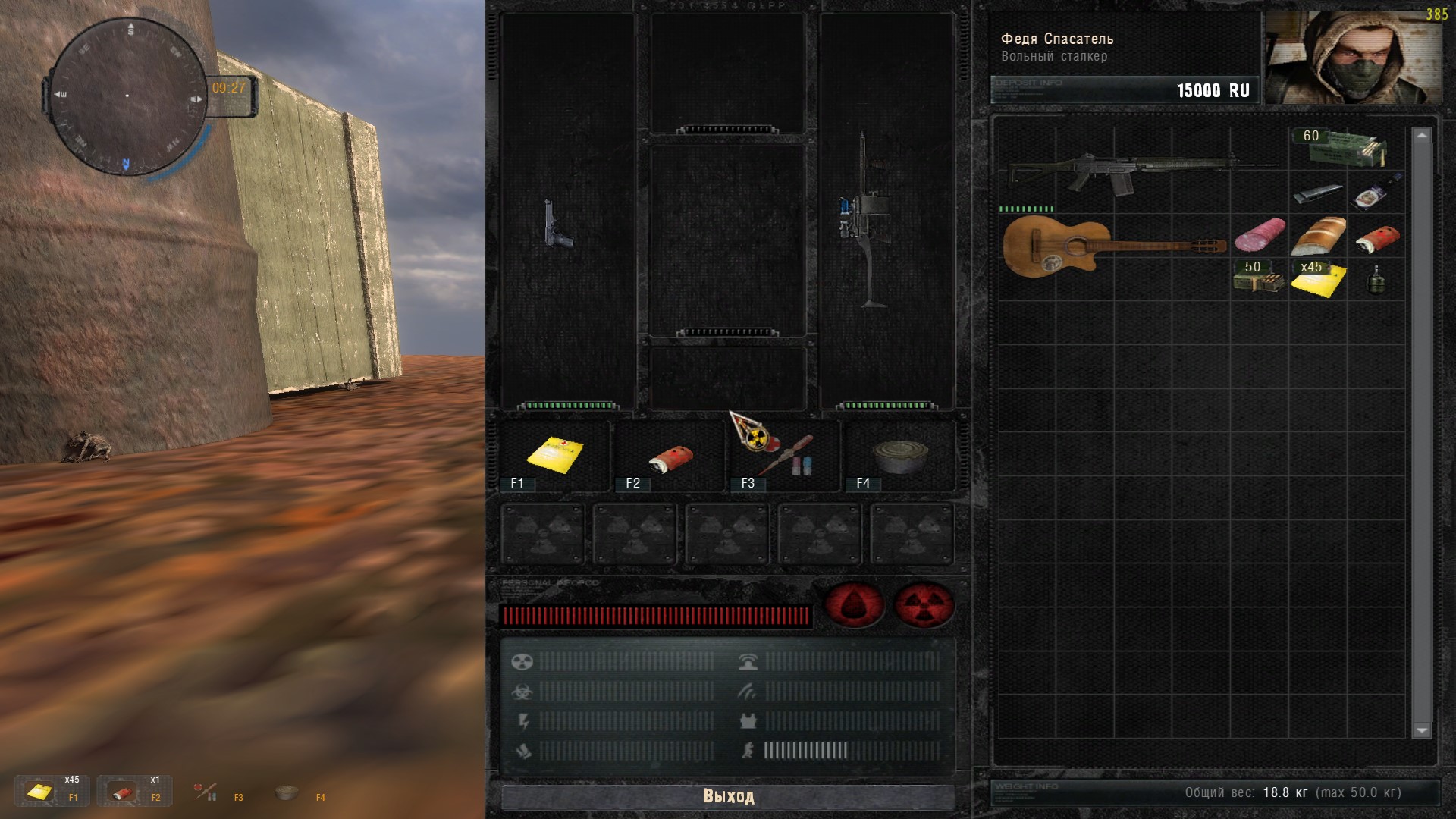 ss_chocohex_02-25-20_15-16-02_(dick)