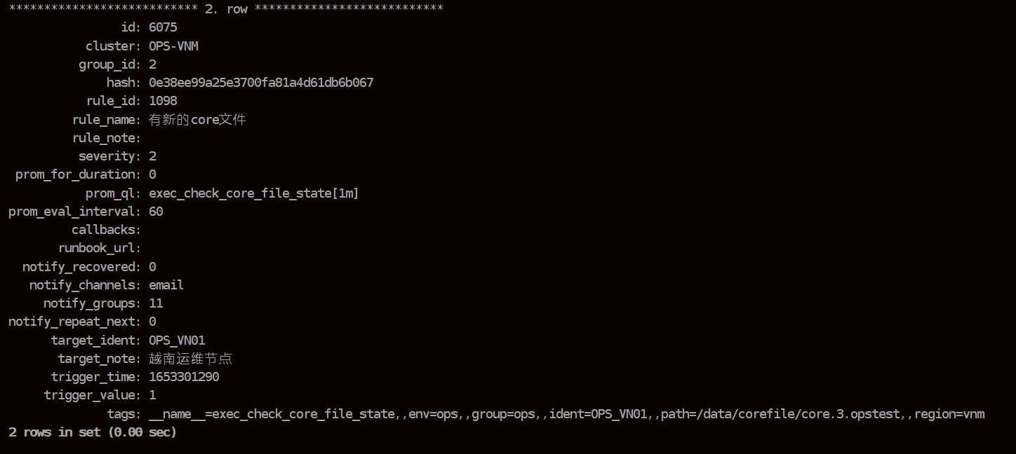 告警规则关闭“启用恢复通知”问题 · Issue #957 · ccfos/nightingale · GitHub