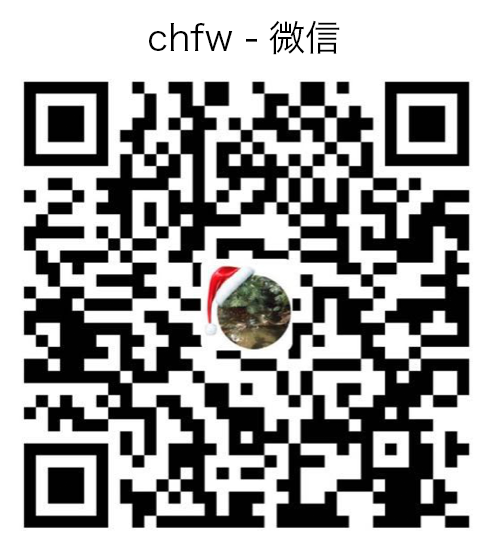 chfw-wechat