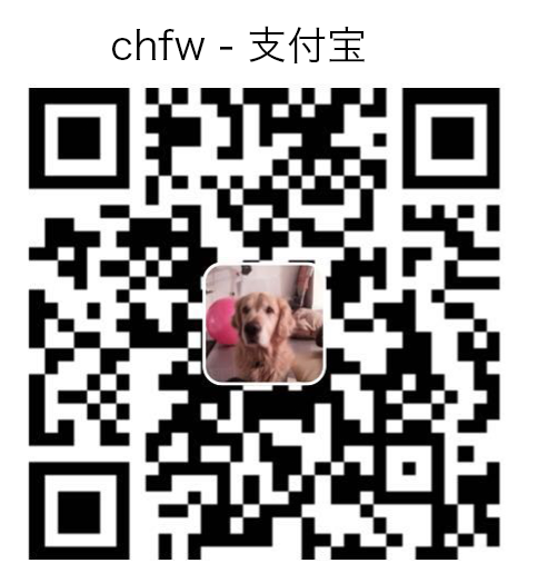 chfw-zhifubao