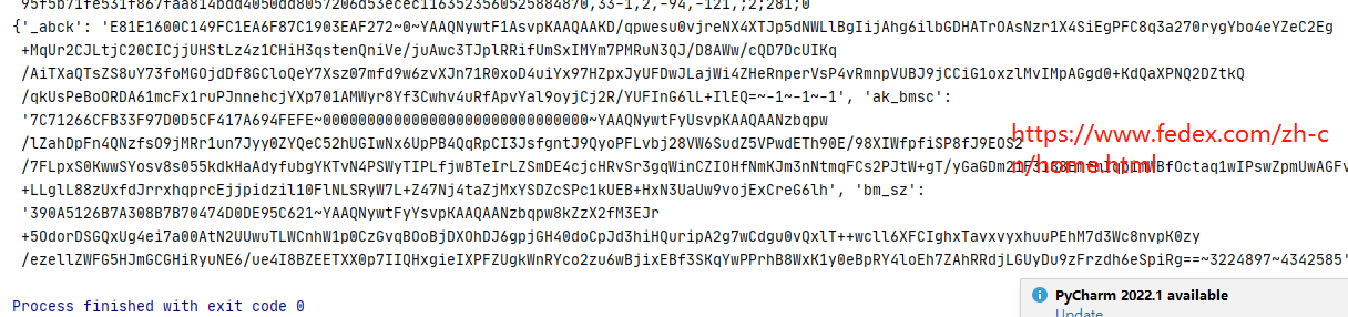 GitHub - counter1flow/akamai_abck: akamai sensordata 2py通杀脚本 · GitHub