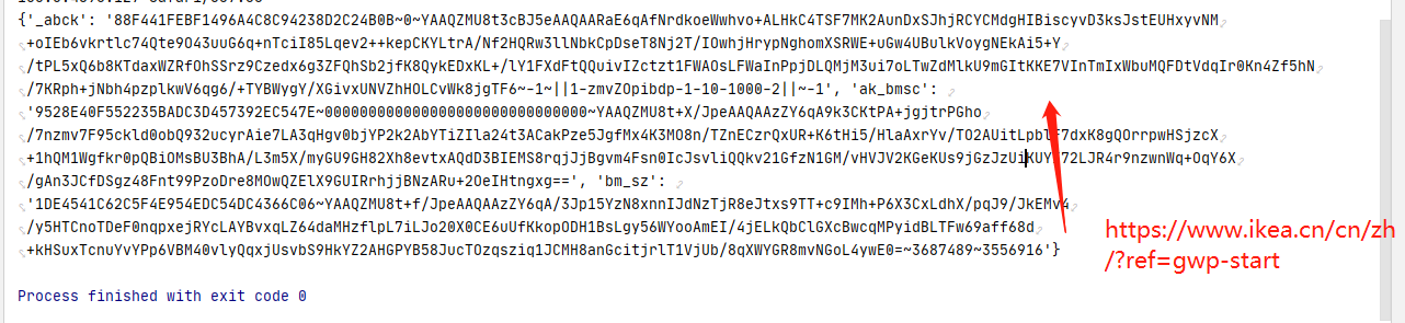 GitHub - counter1flow/akamai_abck: akamai sensordata 2py通杀脚本 · GitHub