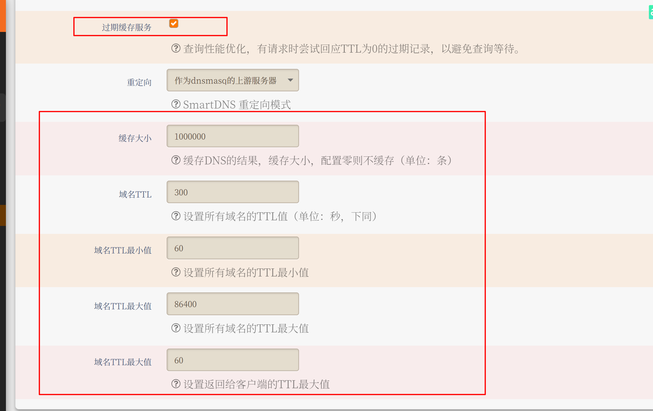 Snipaste_2022-08-14_20-37-52