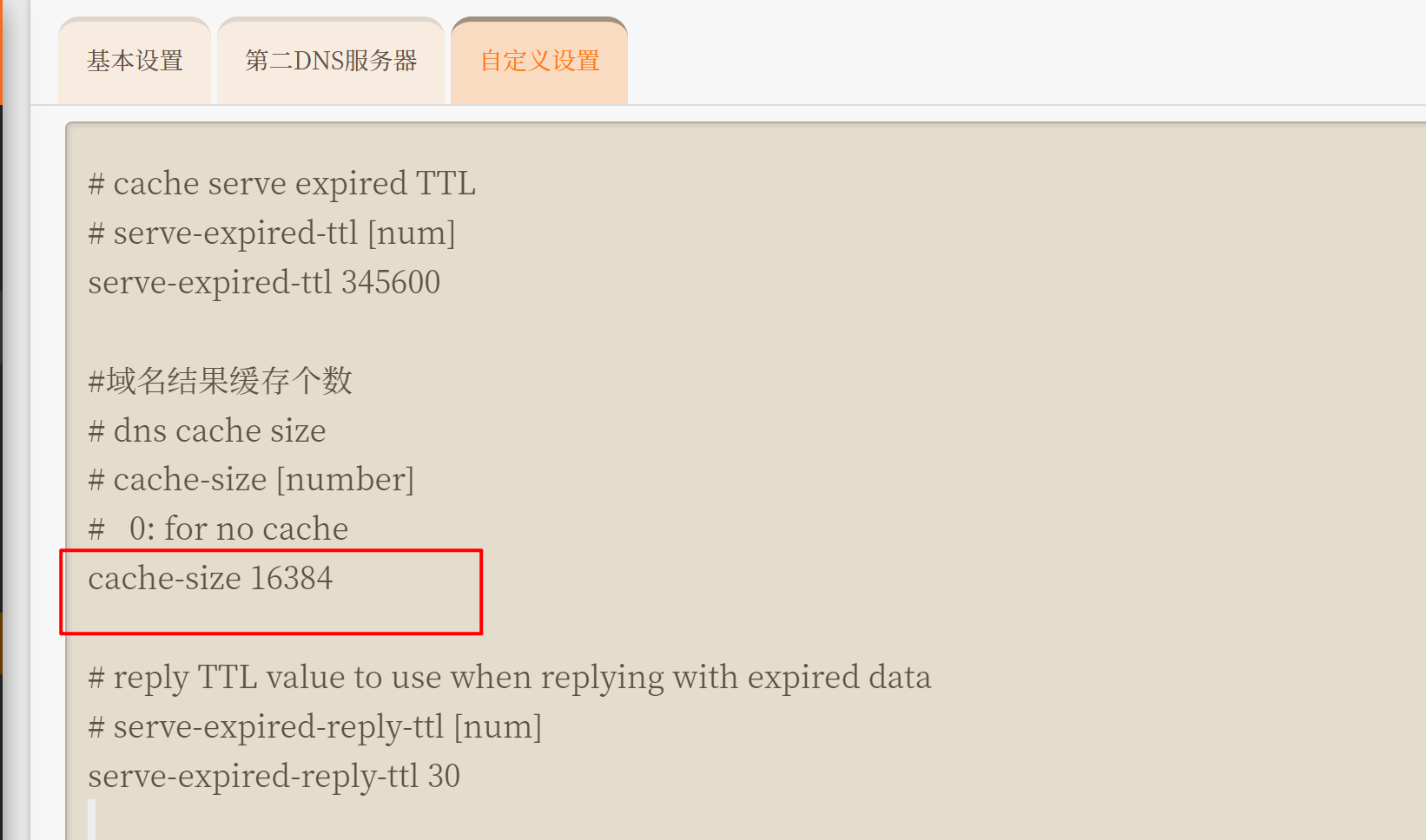 Snipaste_2022-08-14_21-10-10