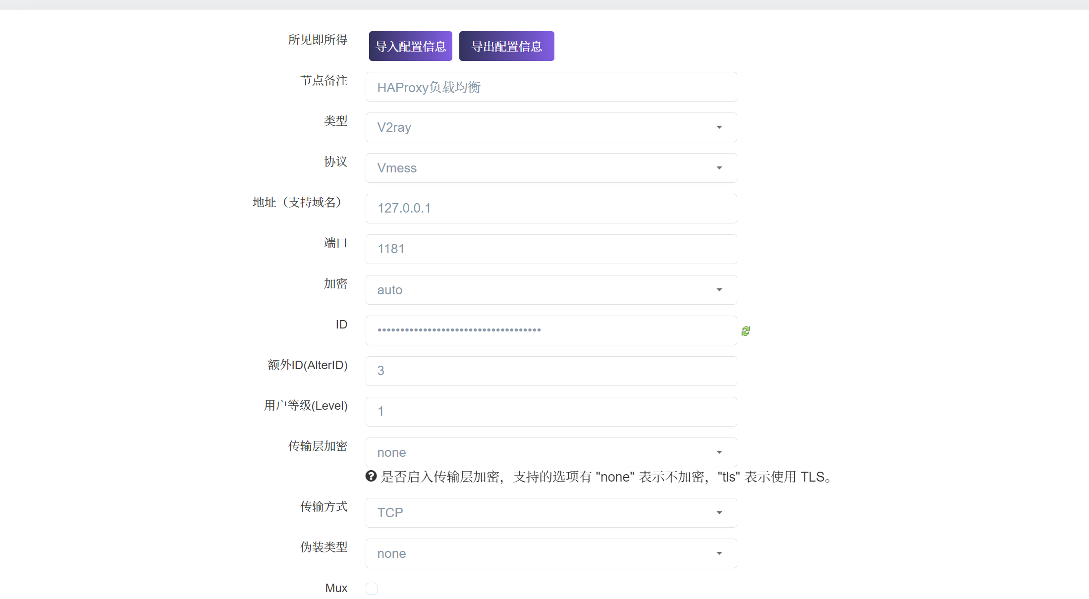 v2rayN能不能添加HAProxy来实现负载均衡 · Issue #996 · 2dust/v2rayN · GitHub