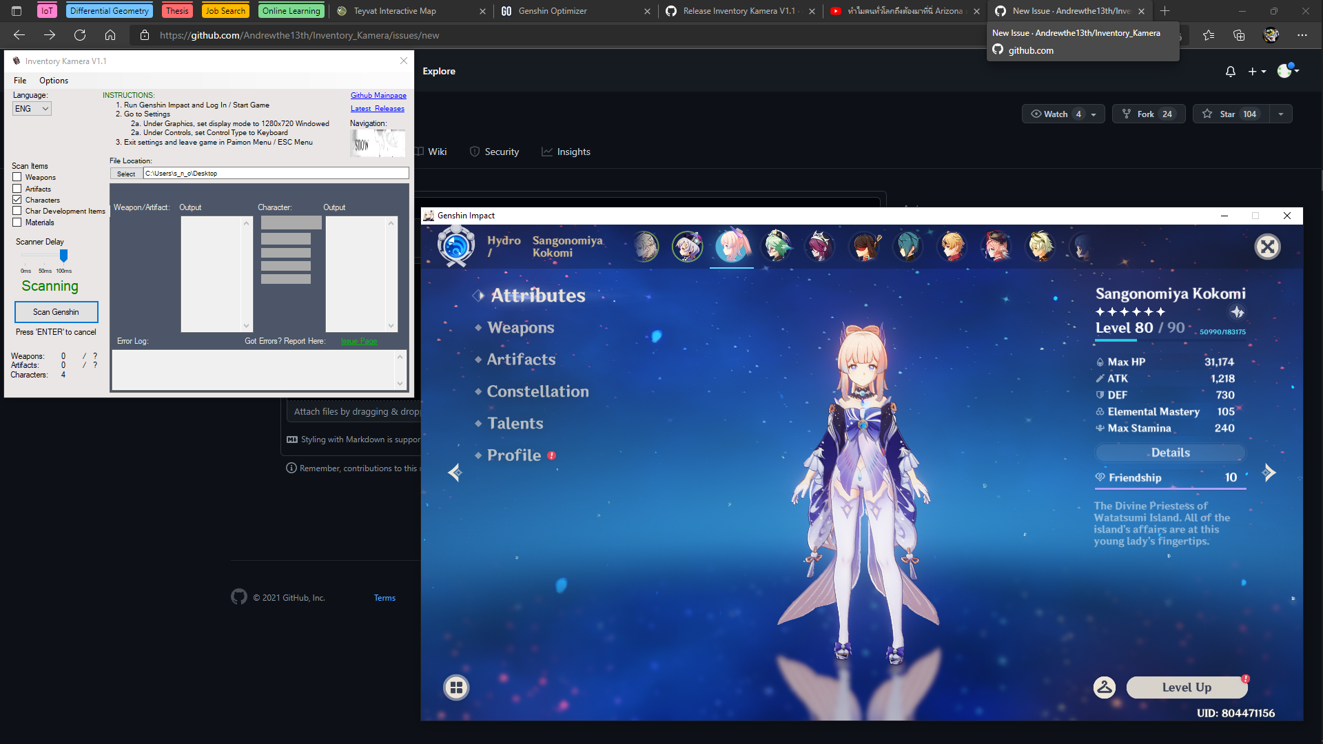 App stop working during scan · Issue #151 · Andrewthe13th/Inventory ...