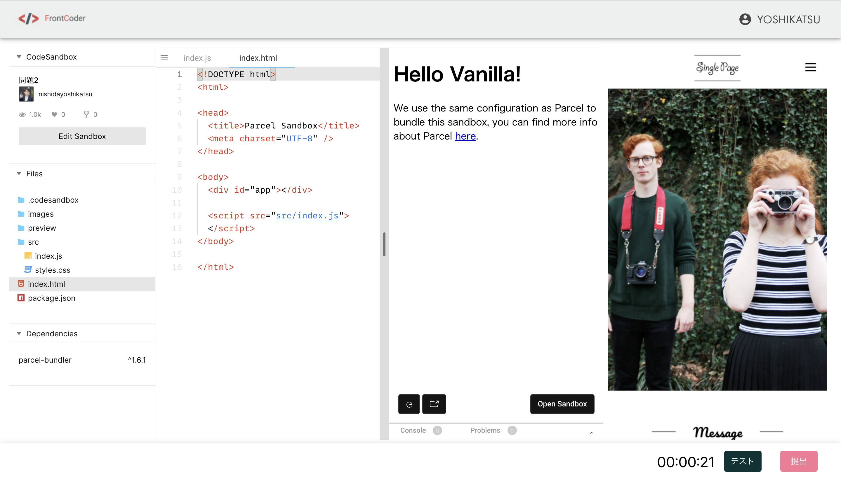 GitHub - jphacks/F_2109_1_frontCoder_Client: フロントコーディング競技プログラミングサイト ...