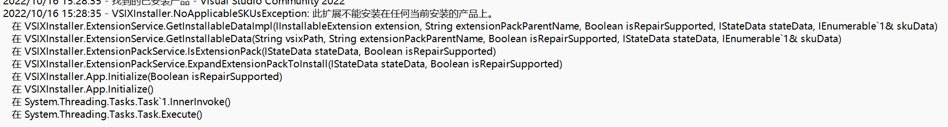 vs2022 crashing regularly on · community · Discussion #32477 · GitHub