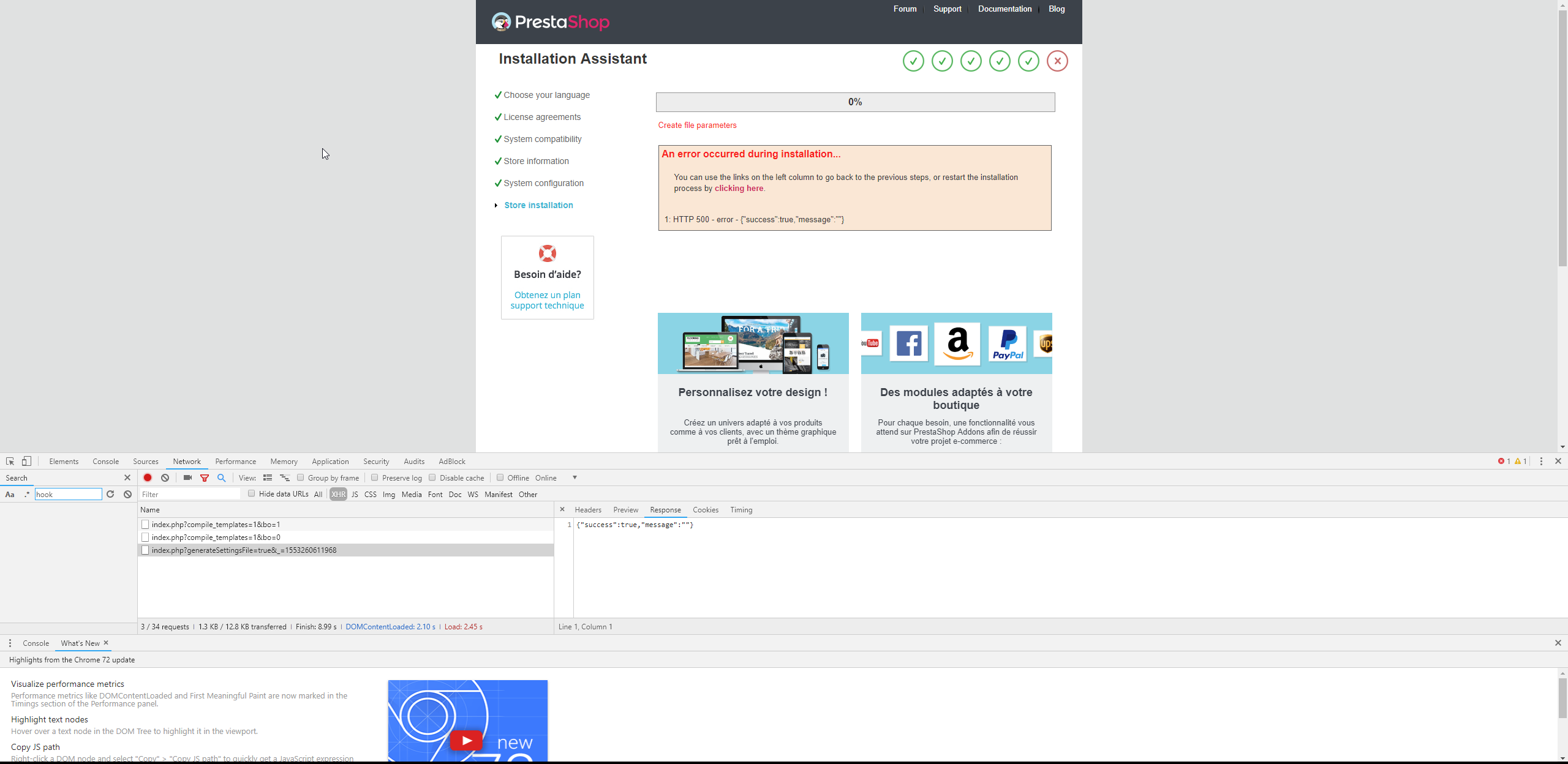 Error 500 during 1.7.5.1 install · Issue #13011 · PrestaShop/PrestaShop ...