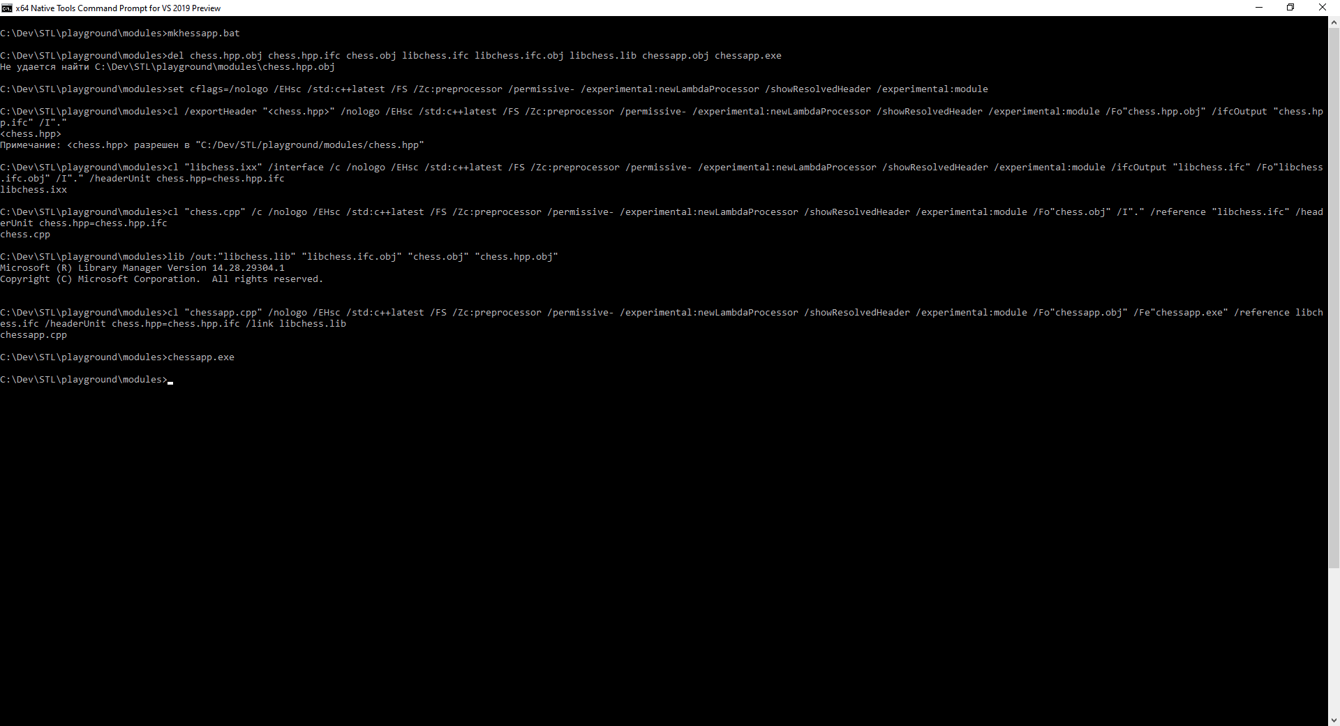 cmd