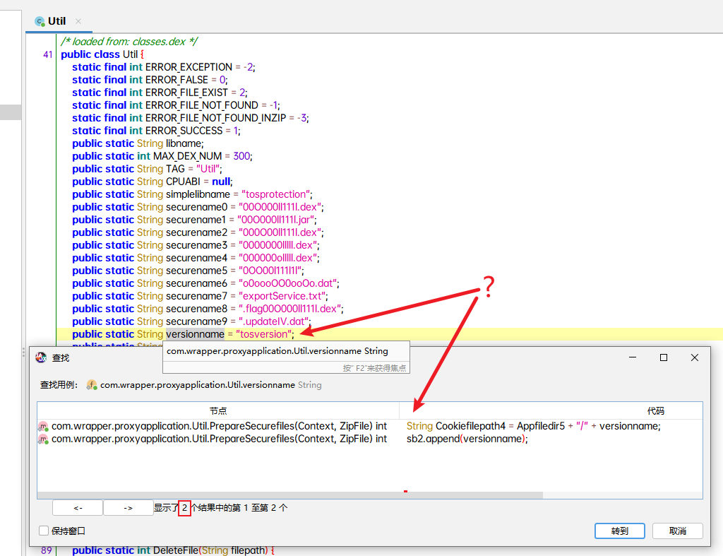GUI]Find reference bugs · Issue #1361 · skylot/jadx · GitHub