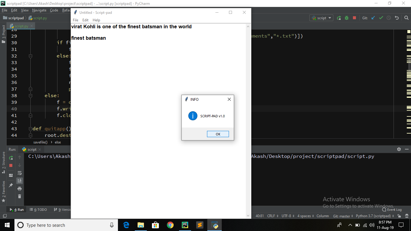 GitHub - ad6533/text-editor: Simple text-editor (Clone of 'notepad ...