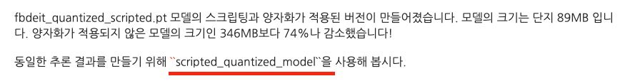 스크린샷 2022-07-24 오후 10 39 05
