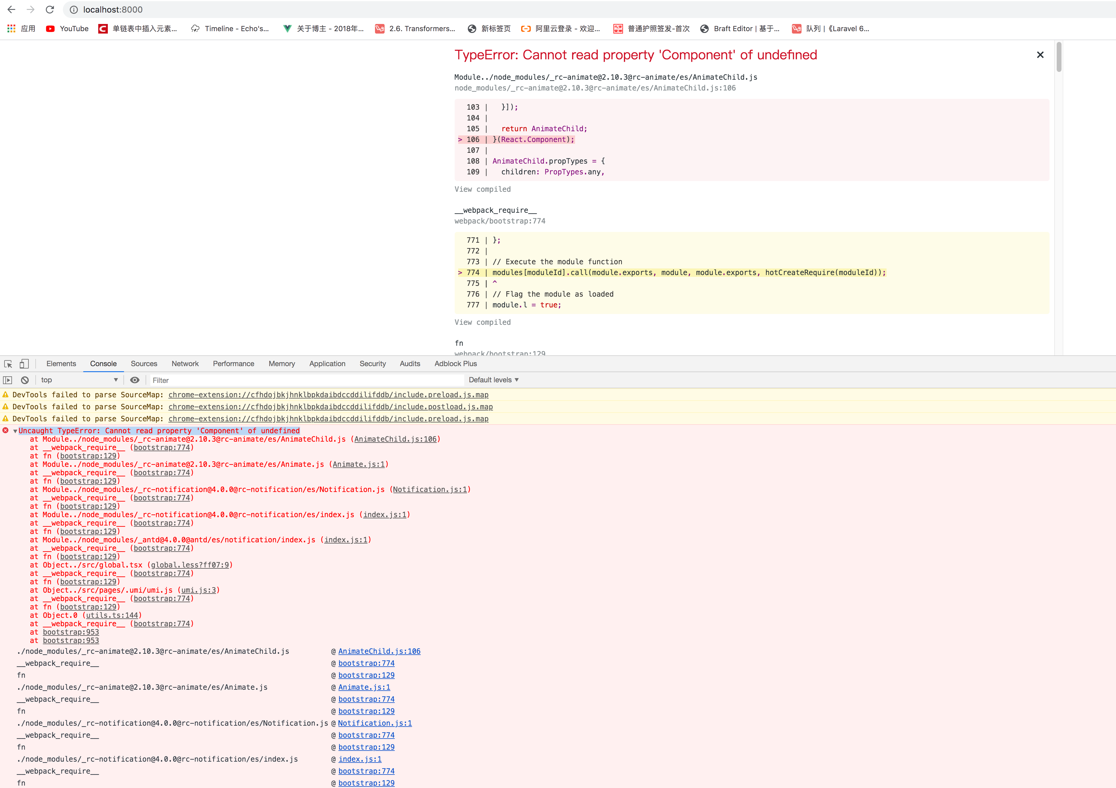 Cannot read property 'Component' of undefined🧐[问题] · Issue #6044 · ant ...