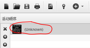 导入中文歌词出现乱码 Issue 139 Quelea Projection Quelea Github