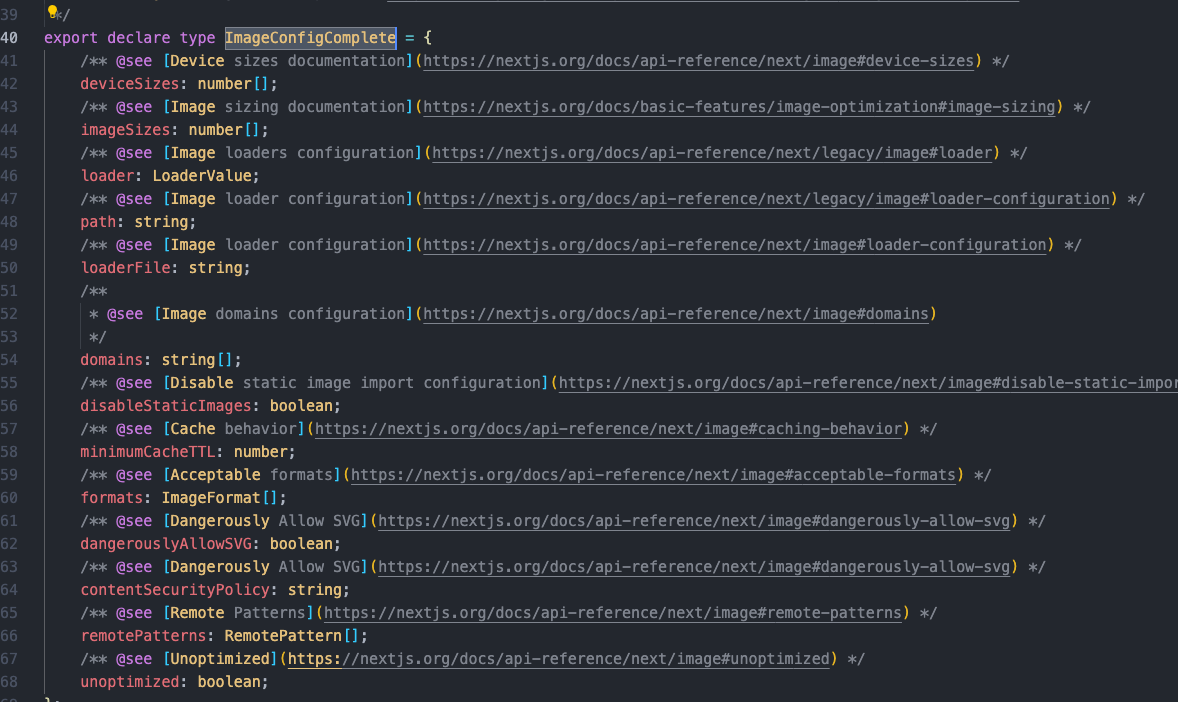 contentDispositionType cannot found in 'ImageConfigComplete' · vercel ...