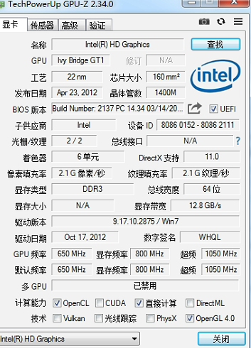 Snipaste_2021-11-22_15-04-36