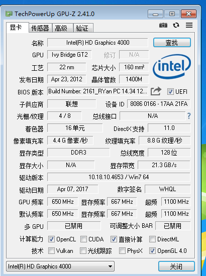 Snipaste_2021-11-30_16-51-32