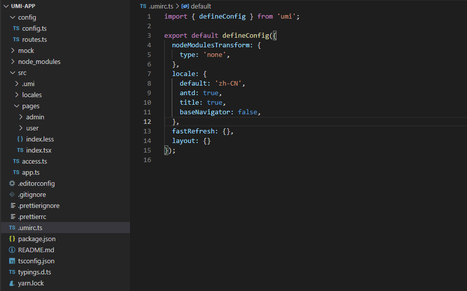 [Bug] config/config.ts不生效 · Issue #7046 · umijs/umi · GitHub